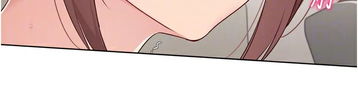 第41话-你是不是更爱我这一味? 74